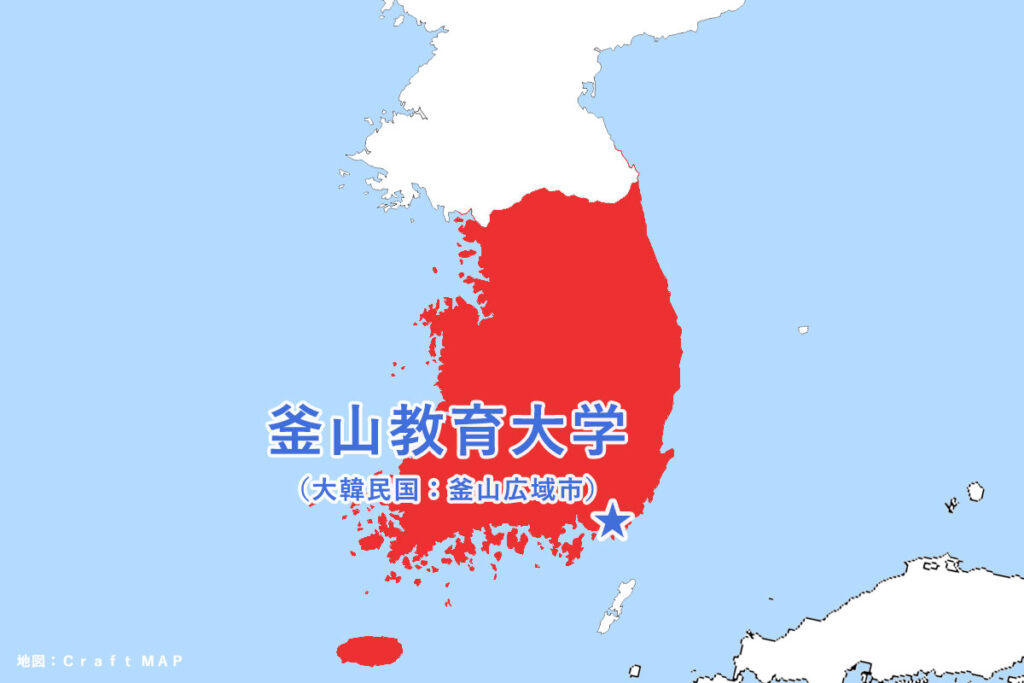 釜山教育大学の地図